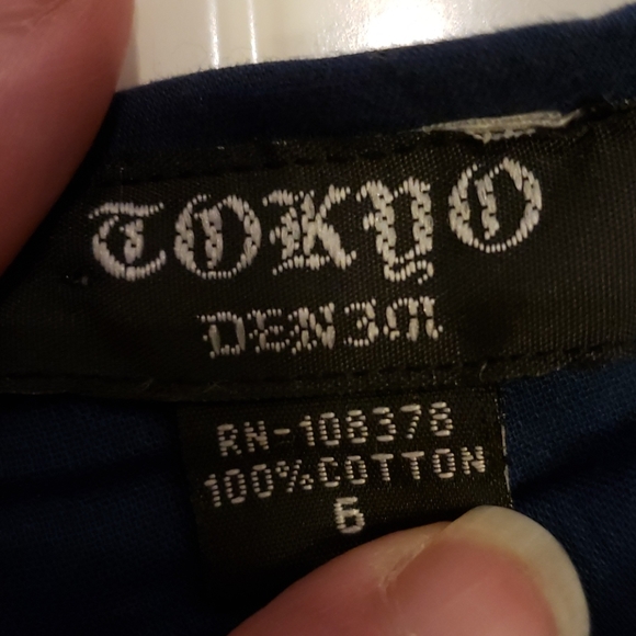 Bohemian ladies cotton skirt - Picture 5 of 10